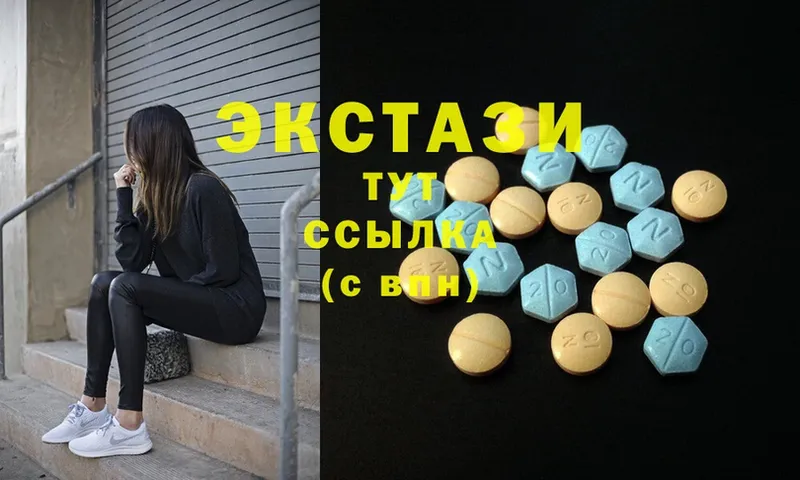 Ecstasy Punisher  Вяземский 